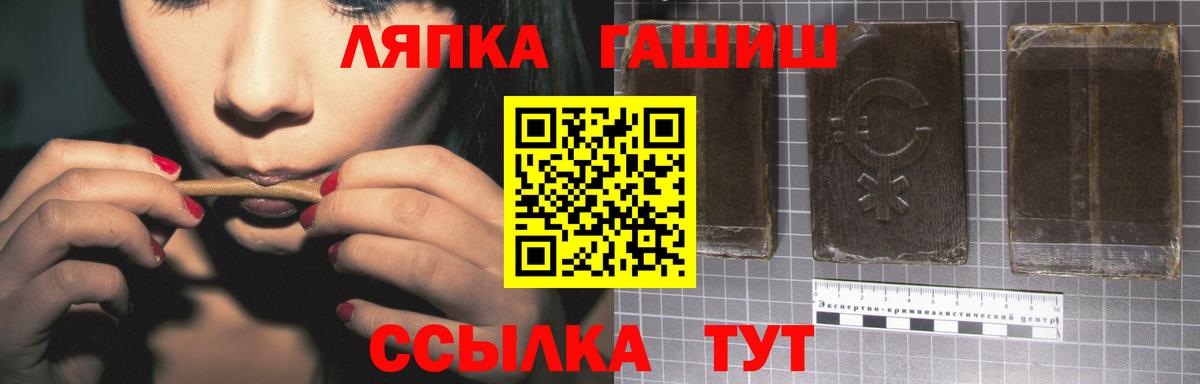 Бошки Шишки  КОКАИН  Вход с VPN  ЭКСТАЗИ  Нефтеюганск  ГАШИШ  Мефедрон   Альфа ПВП СОЛЬ   ТГК 