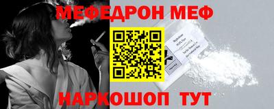 бошки Гатчина
