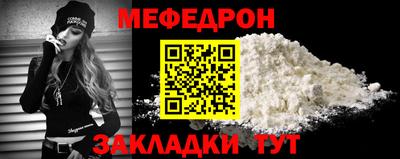 гашик Гагарин