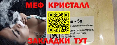 бошки Гатчина