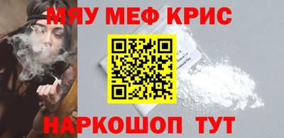 амфетамин Тулун