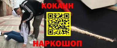 альфа пвп Гай