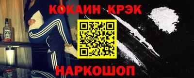 бошки Гатчина