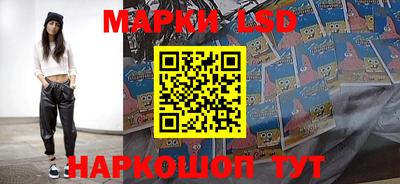 альфа пвп Гай