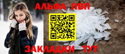 бошки Гатчина