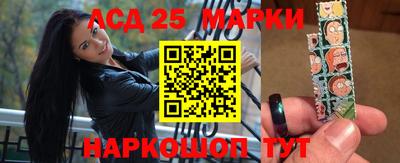 альфа пвп Гай