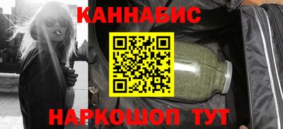 альфа пвп Гай