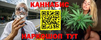 альфа пвп Гай