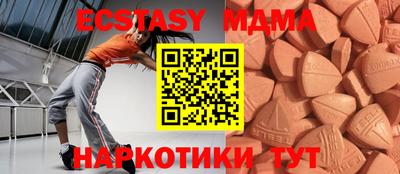 гашик Гагарин