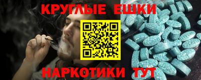бошки Гатчина