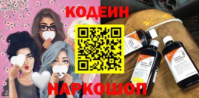 гашик Гагарин