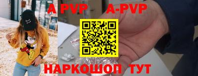гашик Гагарин