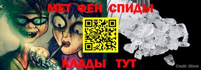 бошки Гатчина