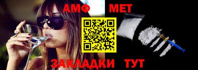 гашик Гагарин
