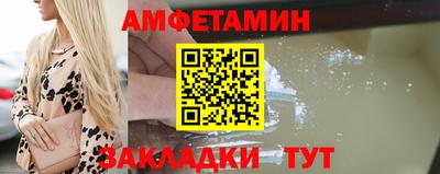 гашик Гагарин