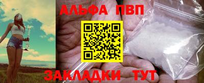 гашик Гагарин