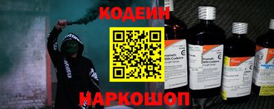 гашик Гагарин
