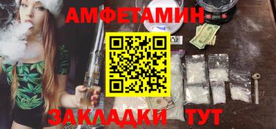 бошки Гатчина