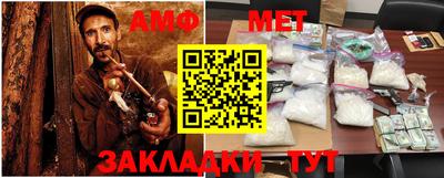 бошки Гатчина