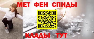 дистиллят марихуана Тула
