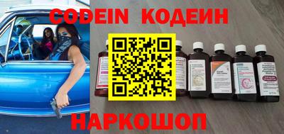бошки Гатчина