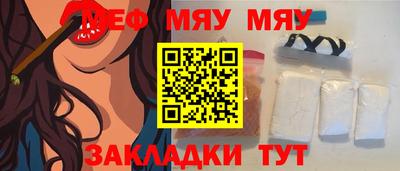гашик Гагарин