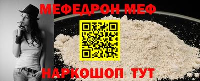 гашик Гагарин