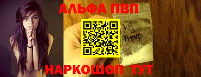 бошки Гатчина